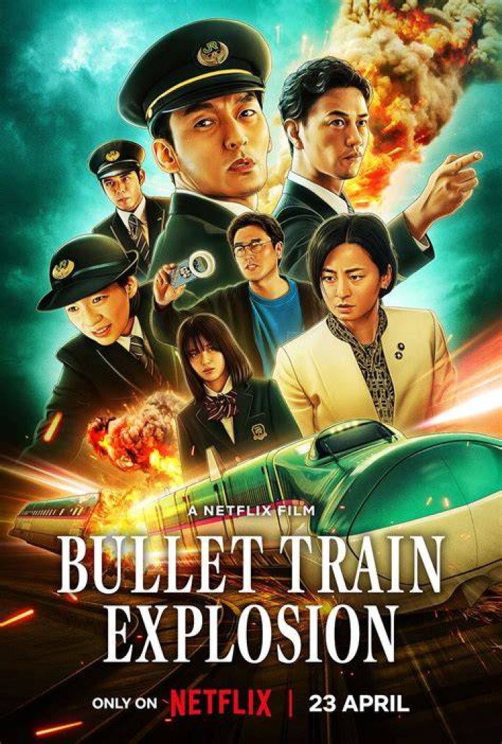 bullet train sequel